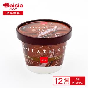 ジャム チョコレートクリーム 135g×12個 チョコレート まとめ買い 業務用 ベイシア｜beisia