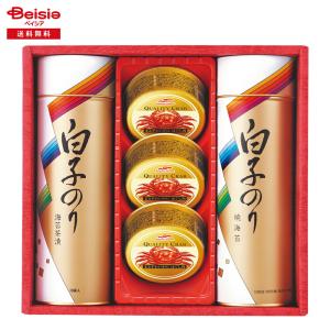 お中元 2026 夏ギフト 白子 のり・カニ缶詰合せ 送料無料 487-74 | 海苔 カニ缶 詰め合わせ ギフトセット 手土産 贈り物 御中元