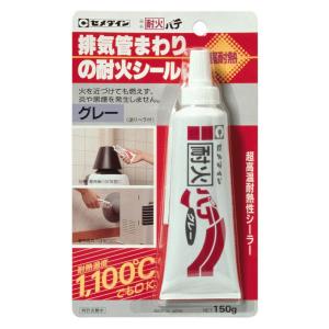 因幡電工 耐火パテ 硬化型不燃タイプ 1000g IPF (10個) : 電材39 Yahoo