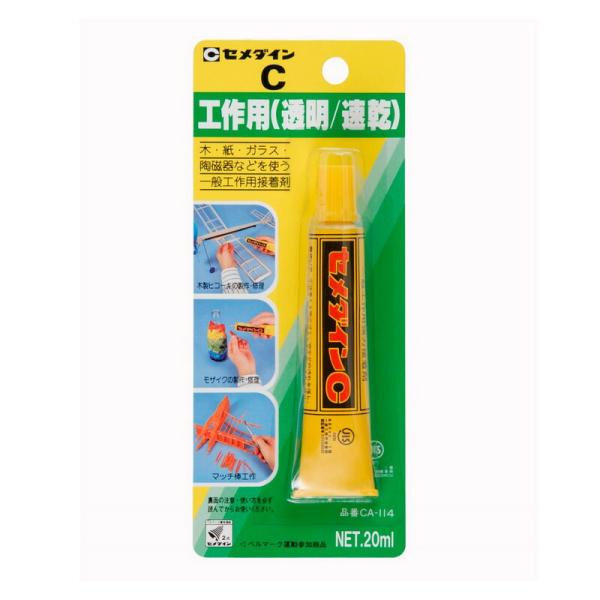 セメダイン セメダインC CA−114 P20ml 資材 接着剤 万能接着剤