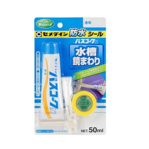 セメダイン バスコークN 透明 HJ−148 P50ml 資材 コーキング材 チューブ パウチ式｜ベイシア ヤフーショップ