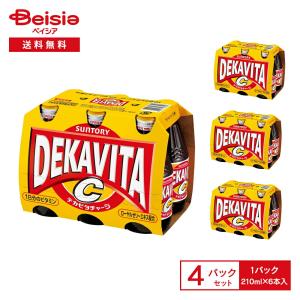 ◇サントリー デカビタC ゼリー 270G【6個セット】 : サンドラッグe