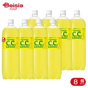 SUNTORY（サントリー） 送料無料 C．C．レモン 1.5Lペットボトル 16本