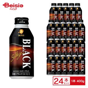 SUNTORY（サントリー） プレミアムボスブラック 390gボトル缶×24本