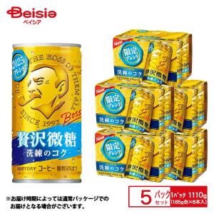 ファイア 挽きたて微糖 ( 185g*6本入 )/ 缶コーヒー ) : 爽快ドラッグ