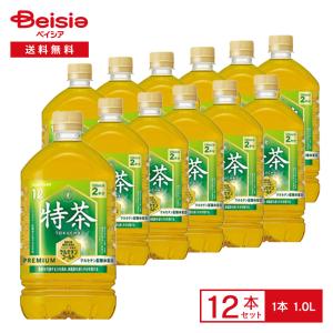 いつもいい値❗️サントリー 伊右衛門 特茶 500ml  48本セット 伊右衛門（サントリー） サントリー 伊右衛門 特茶 特定保健用食品