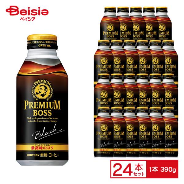 サントリー プレミアムボスブラック 390gボトル缶×24本 |  BOSS BLACK 無糖 コー...