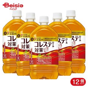 サントリー 伊右衛門プラス コレステロール対策 （機能性表示食品） 1.0L×12本