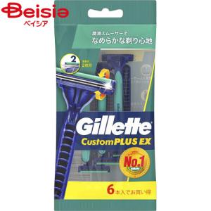P&Gジャパン ジレット カスタムプラスEX 首振式 6本