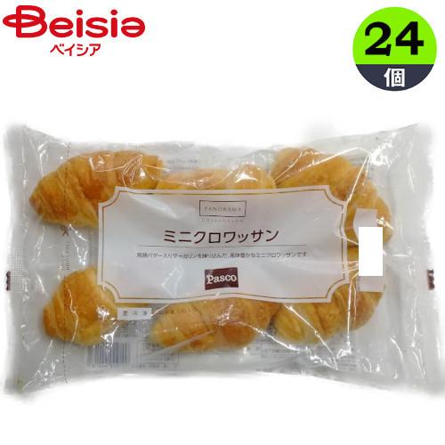 パン 敷島製パン ミニクロワッサン 約38g（6個入）×24袋 まとめ買い 業務用 冷凍
