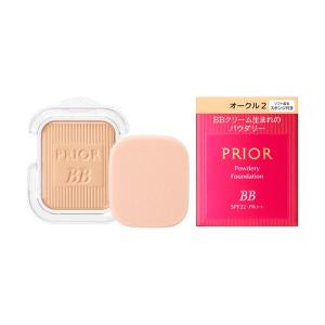 資生堂 プリオール 美つやBBパウダリー オークル1 ( 10g )/ プリオール