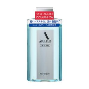 アウスレーゼ 資生堂 リキッド ブリランチンN 165ml : フジドラッグ