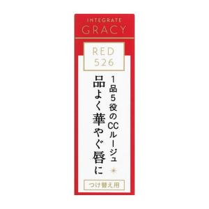資生堂 エレガンスＣＣルージュRD526 口紅の商品画像