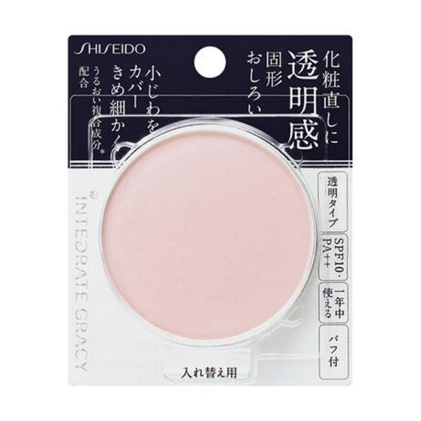 資生堂 インテグレートグレイシィプレストパウダー（レフィル）