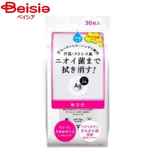 ファイントゥデイ Agエージーデオ24 クリアシャワーシート無香料30枚 資生堂 SHISEIDO ...