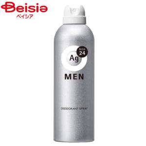 SHISEIDO（資生堂） エージーデオ24 Agデオ24 パウダースプレー 無香性