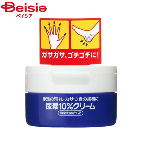 ファイントゥデイ 尿素10％クリームジャー100g 資生堂 SHISEIDO