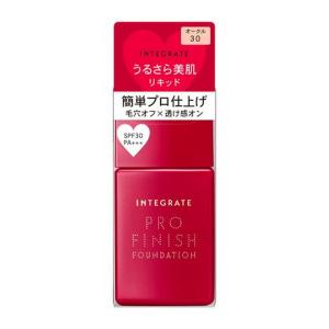 SHISEIDO（資生堂） リバイタル リフティングエマルジョンパクト