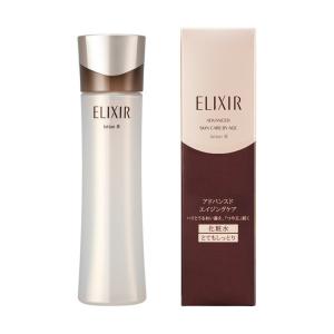サンシャインセラム 美容セラム 40ml 韓国コスメ スキンケア 保湿 肌