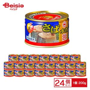 MARUHA NICHIRO（マルハニチロ） 月花 さばみそ煮 48缶 送料無料 1缶