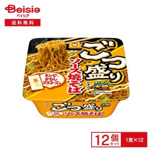 マルちゃん 東洋水産 ごつ盛り ソース焼そば 171g×12個入｜ 送料別