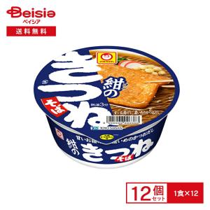 マルちゃん 赤いきつね うどん まめサイズ＜東＞ 12個| 小容量