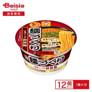 マルちゃん 麺づくり 担担麺 12個| 味噌 みそ汁 担々 坦々 たんたん ノンフライ麺｜beisia