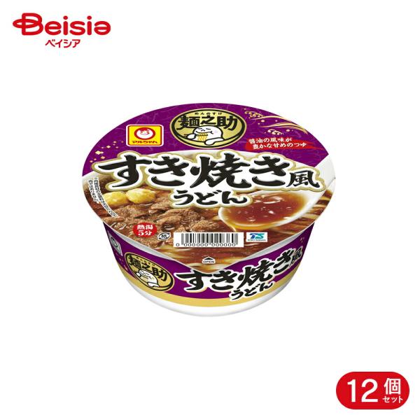 東洋水産 マルちゃん 麺之助 すき焼き風うどん 80g 12個