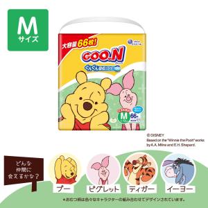 【ポイント5倍!8/1 10:00-8/23】...の詳細画像1