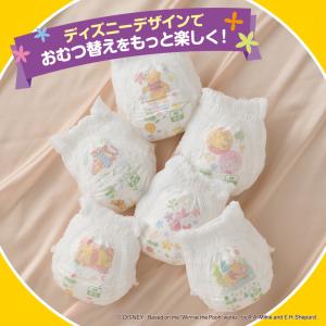 【ポイント5倍!8/1 10:00-8/23】...の詳細画像2