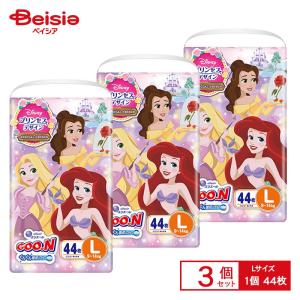 大王製紙 グーンぐんぐん吸収パンツ プリンセスデザイン L44枚×3個