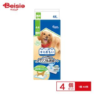 エリエールペット キミおもい パワフル消臭シート W 44枚 x4 | ペットシーツ 犬 猫 エリエール キミおもい パワフル消臭シート ワイド 44枚