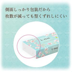 【ポイント15倍!8/24 21:00-9/1...の詳細画像1