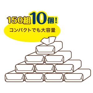 【ポイント15倍!8/24 21:00-9/1...の詳細画像2
