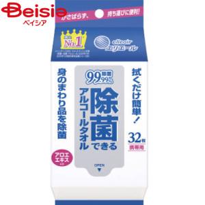 大王製紙 エリエ−ル除菌できるアルコールタオル携帯32枚