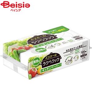 大王製紙 エリエールラクらクックキッチンペーパー100組×1パック | エリエール ラクらクック キッチンペーパー 100組 キッチンタオル