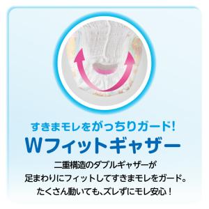 【ポイント5倍!8/1 10:00-8/23】...の詳細画像4