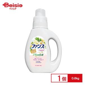 LION（ライオン） トップ スーパーナノックス NANOX 高濃度 洗濯洗剤