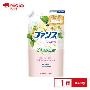 第一石鹸 室内干し液体衣料洗剤詰替1.35Kg | 室内干し 洗濯洗剤 液体