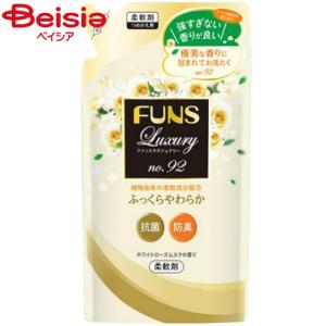 第一石鹸 ファンスラグジュアリー柔軟剤No92替480ml｜beisia