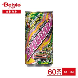 BOSS（サントリー） サントリー ボス カフェオレ 185g 缶 60本 （2