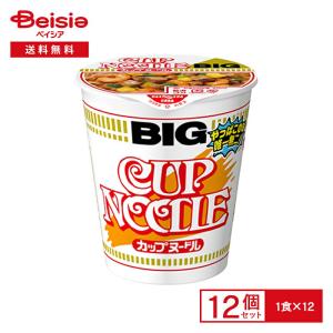 ネスカフェ ネスレ ゴールドブレンド 瓶120g : 食品のネットスーパー
