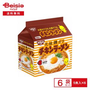 ペヤング ソースやきそば 超超超大盛GIGAMAX ( 8コ入 )/ : 爽快