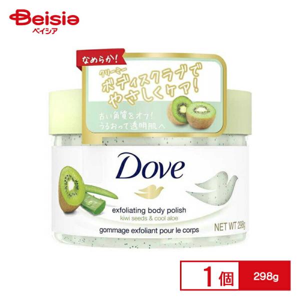 ユニリーバ Dove ジャパン クリーミースクラブキウイ&amp;アロエ 298g
