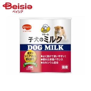 ビタワン マミール 子犬のミルク 250g 5缶セット ビタワン ペットランドyahoo 店 通販 Yahoo ショッピング