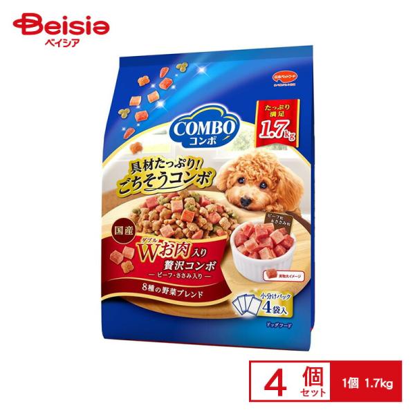 日本ペットフード コンボドッグWお肉入り1.7kg×4個 ペット