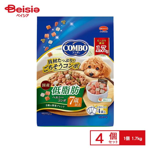 日本ペットフード コンボドッグ低脂肪7歳以上1.7kg×4個 ペット
