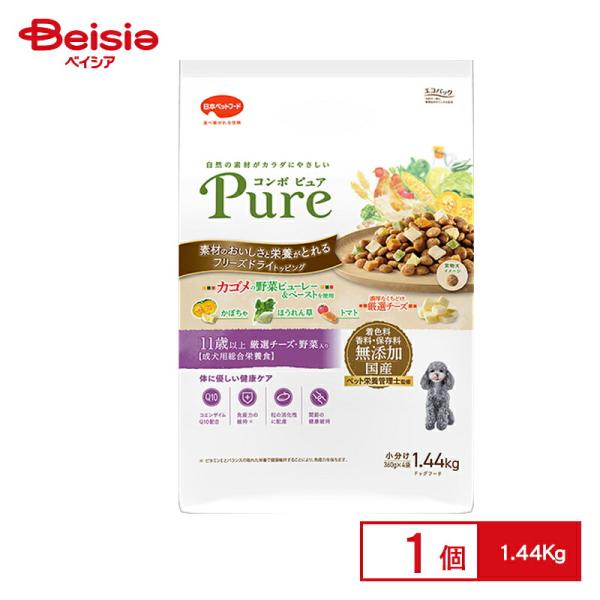 日本ペットフード コンボピュアドッグ11歳以上1.44kg×1個 ペット