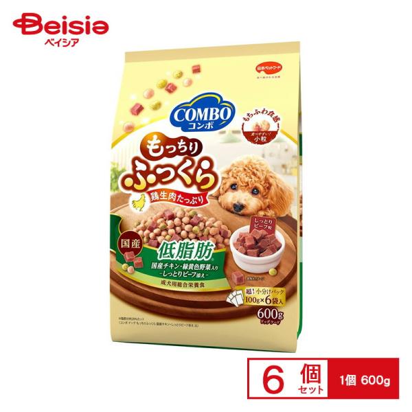 日本ペットフード コンボドッグもっちりふっくら低脂肪600g×6個 ペット