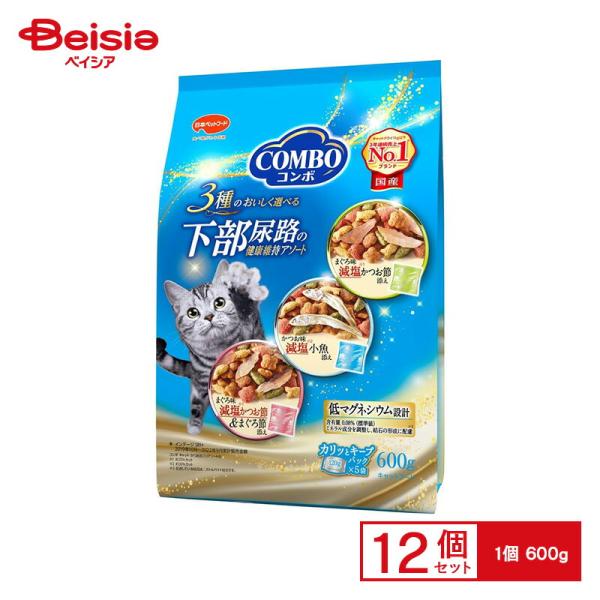 日本ペットフード コンボキャット下部尿路アソート600g×12個 | コンボ キャットフード 下部尿...